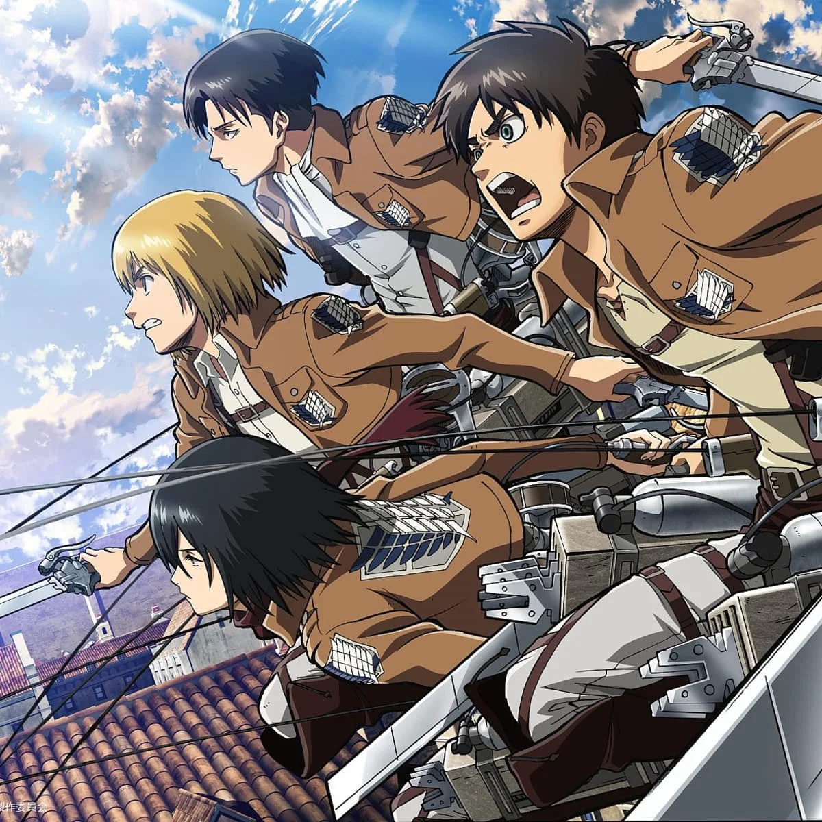 Attack On Titan: RPG World