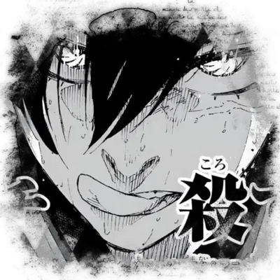 Itoshi Rin