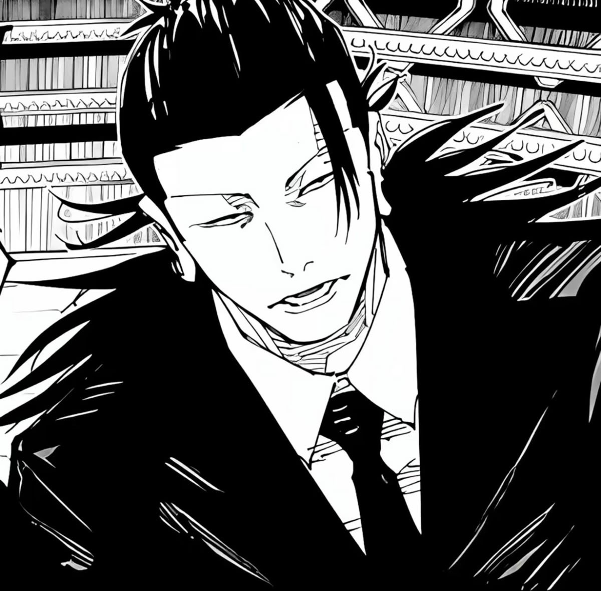 Suguru Geto 