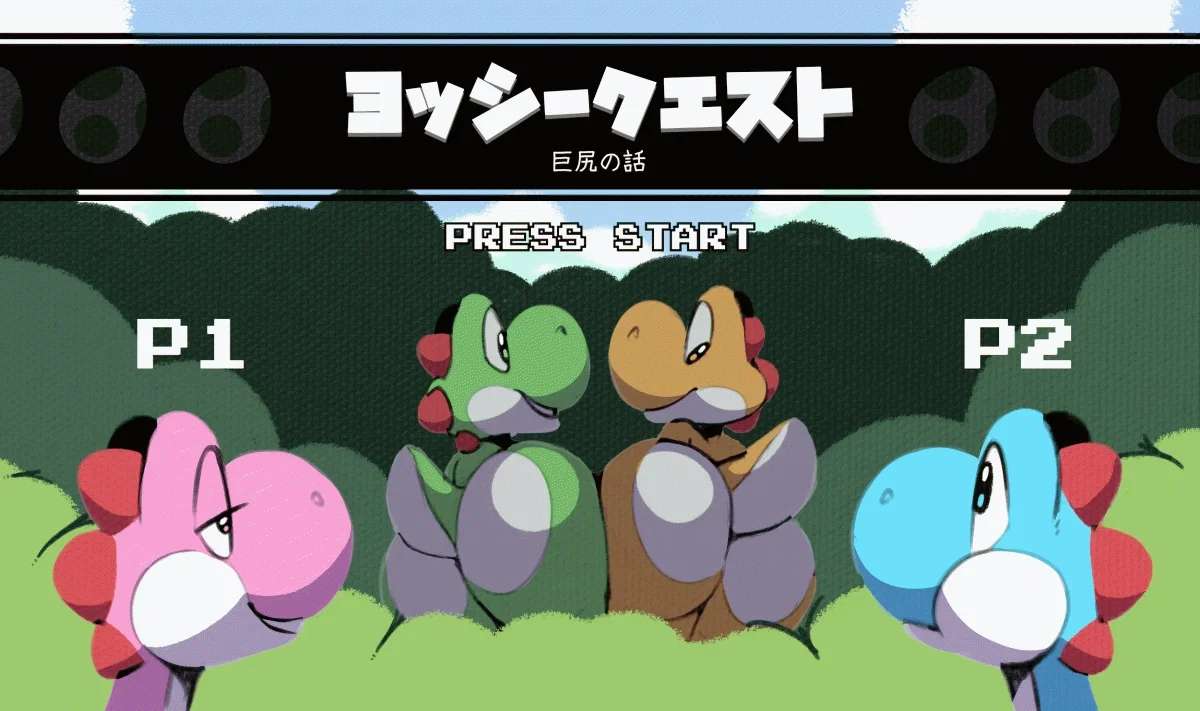 Yoshi's Breeding Island!