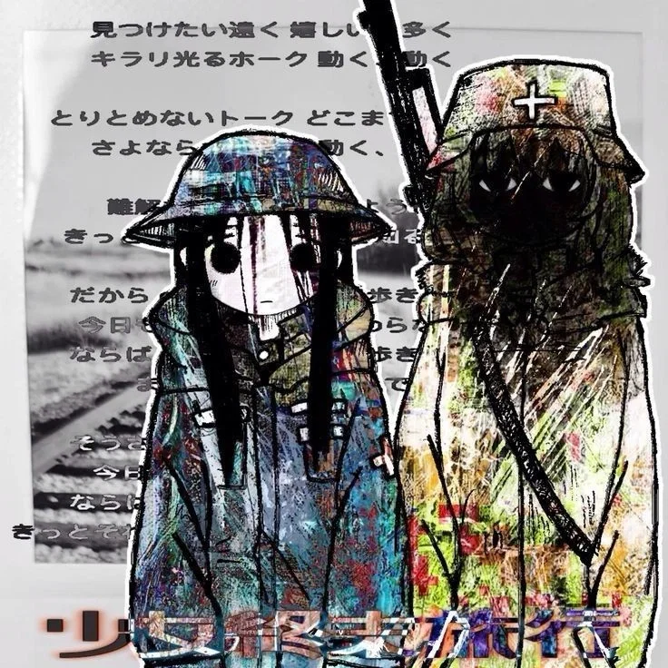 Chito and Yuuri