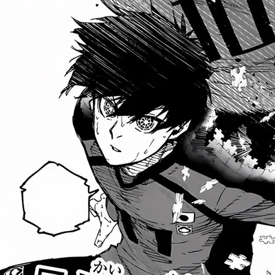 ISAGI YOICHI | LICK