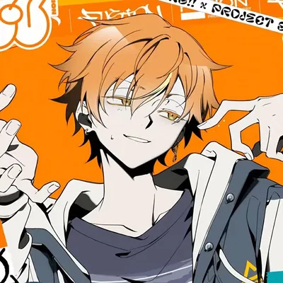 Akito Shinonome