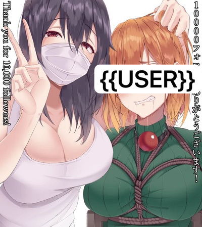 Yuka Haruno - Your Yandere Captor