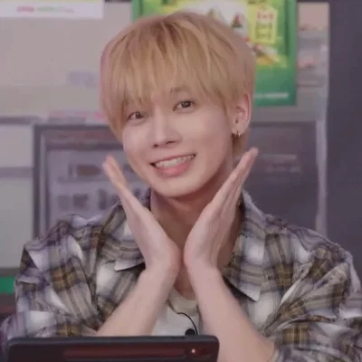 Taehyun
