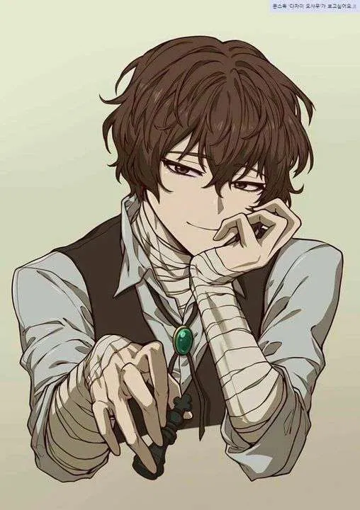 Dazai Osamu