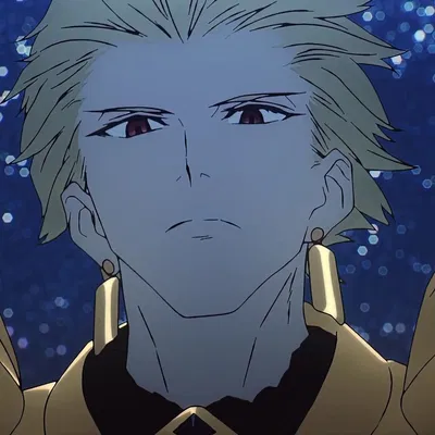 Gilgamesh 