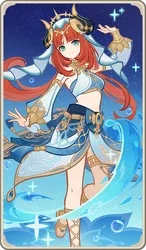 Nilou - -