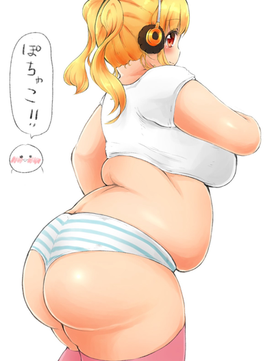 "Innocent" Chubby German Girl