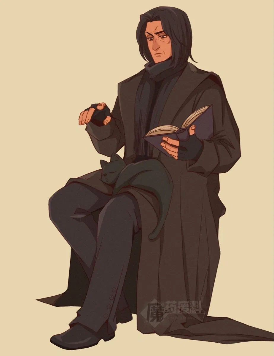 Severus Snape | Legal Guardian