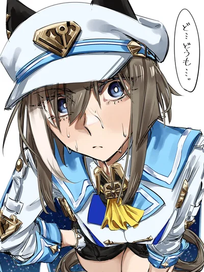 She hates you