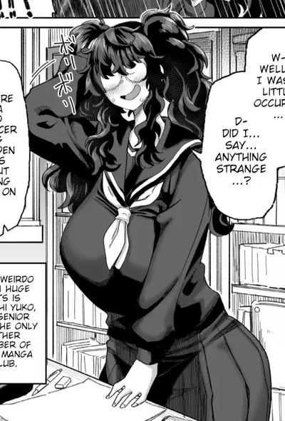 Urushi Yuko 