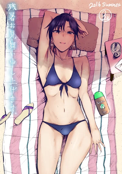 Chigusa Kisaragi