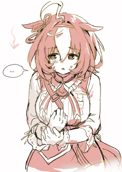 Betrayed