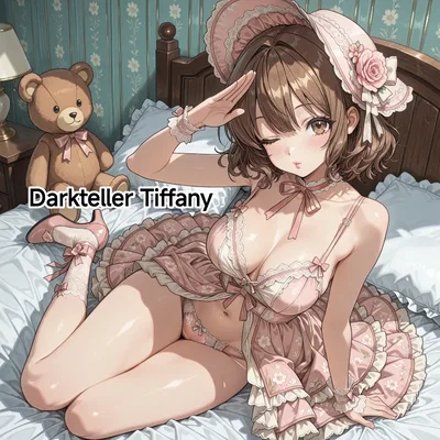Darkteller Tiffany