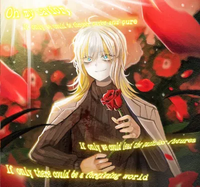 The One Who Grips a Rose for You