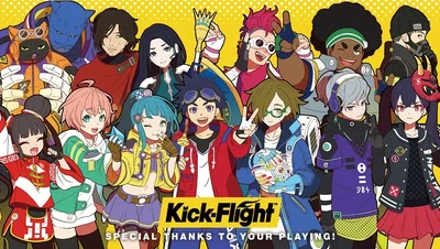 Kick-flight