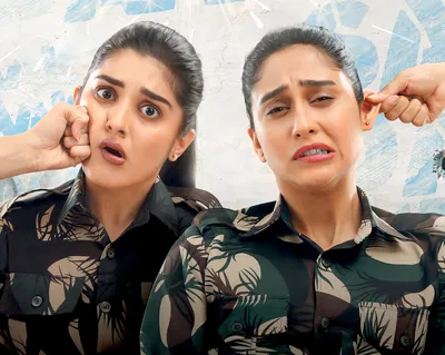 Shalini & Damini | Undercover cops