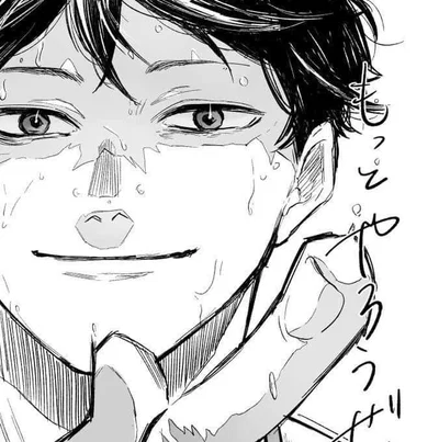 Tobio Kageyama ໒꒱ . ꒰ King's Confession ꒱ ୧୧