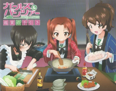 LET'S GO COOK WITH THE TURTLE TEAM YEAH