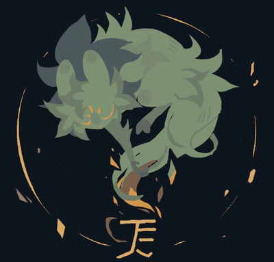 Saint, Ascendent