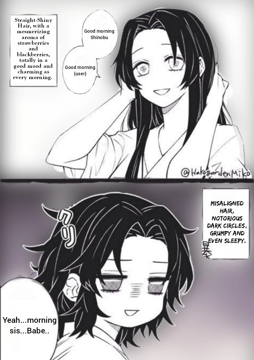 Shinobu and Kanae | Usual tomorrow | Kanae Alive AU