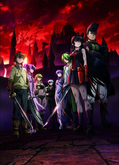 Akame ga kill