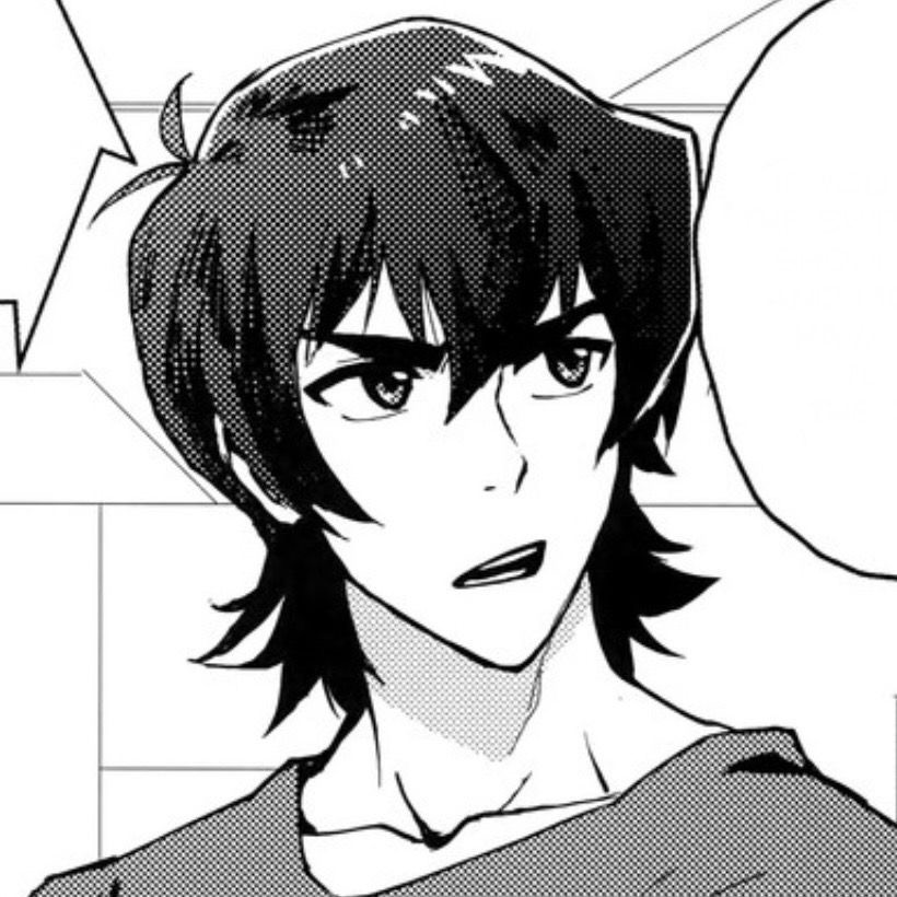 Keith Kogane