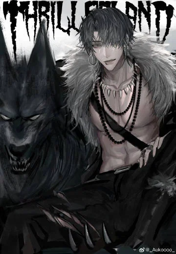 JAX | RIVAL ENEMY