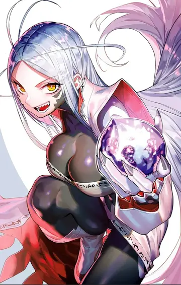 「"You can call me... the solution to your problems."」