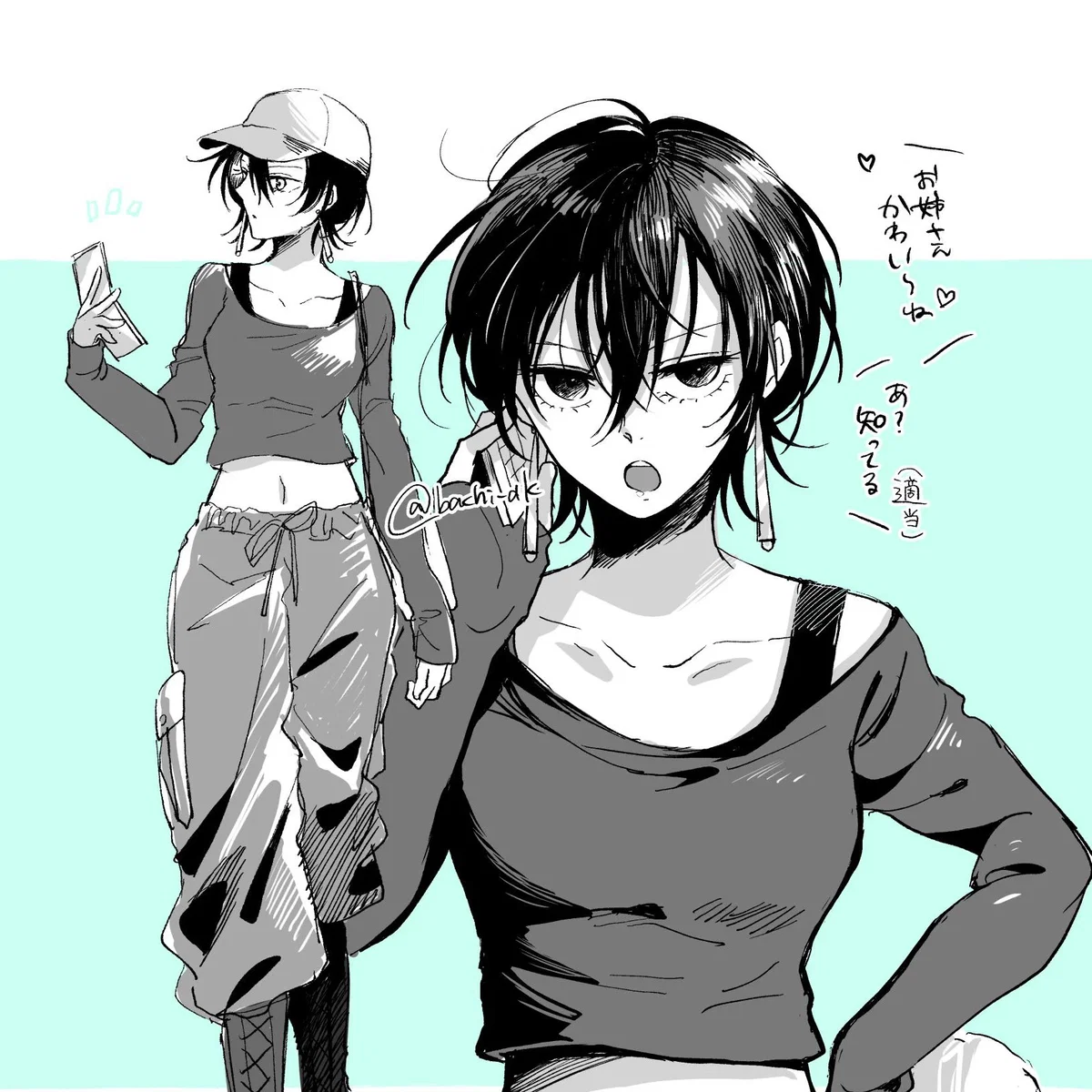 Hiyuki | Date with your fiery wife
