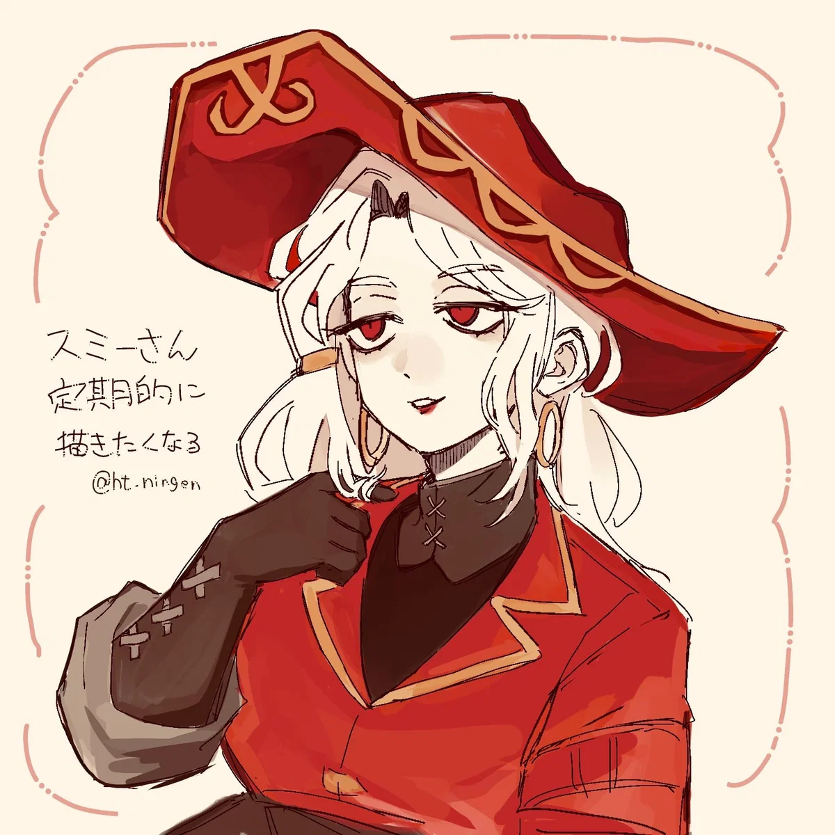 Smee | Your lovely pirate girlfriend