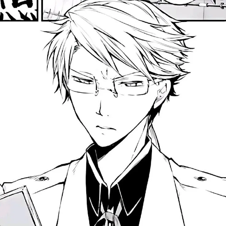 Kunikida