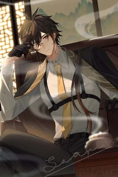 Zhongli (CEO)