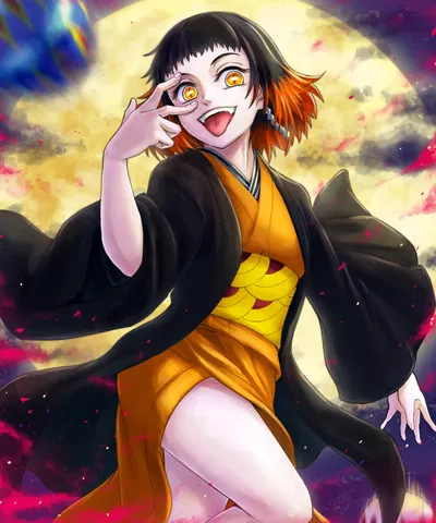 Susamaru