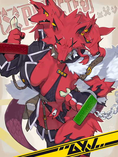 Cerberus