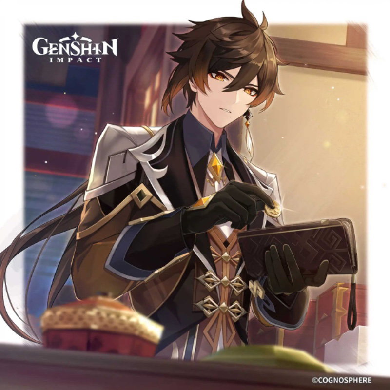 Mafia zhongli 