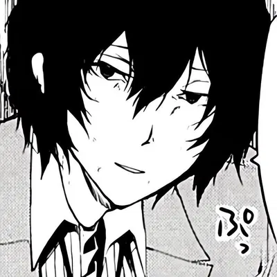 Dazai Osamu
