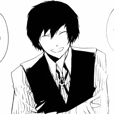 Dazai Osamu