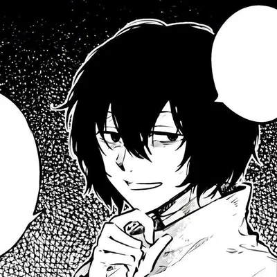 Dazai Osamu