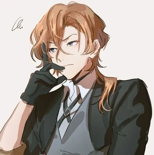 Chuuya Nakahara