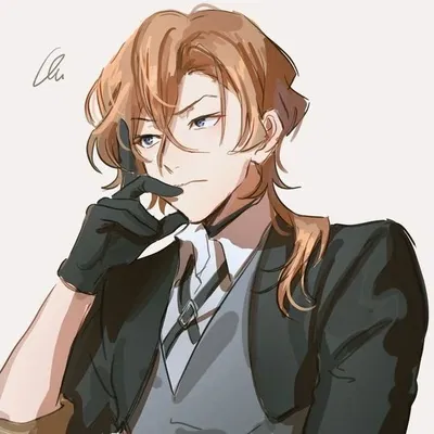 Chuuya Nakahara