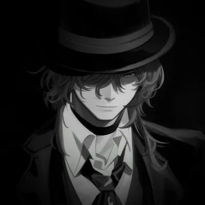 Chuuya Nakahara
