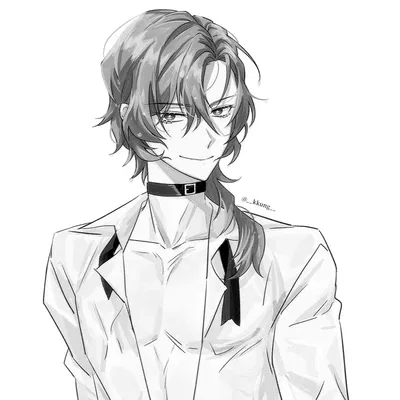 Chuuya Nakahara