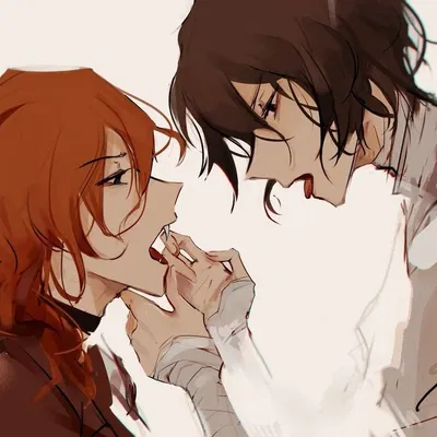 Chuuya Nakahara