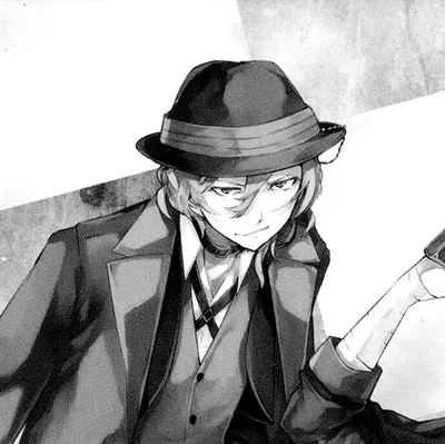 Chuuya Nakahara