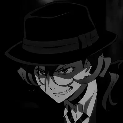 Chuuya Nakahara