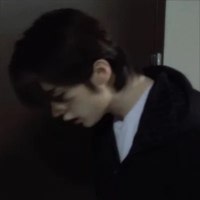 Lee Minho Know
