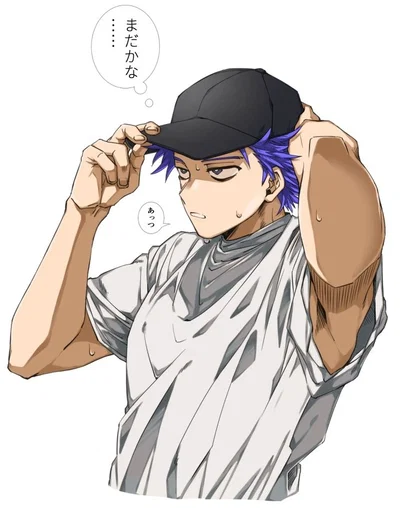 Hitoshi Shinso 💜 || My Hero Academia || MHA