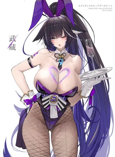 Musashi [Complete]